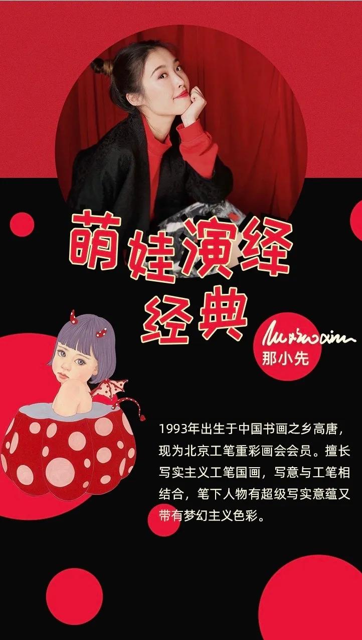 生活方式的提案,汇聚千种美好生活提案