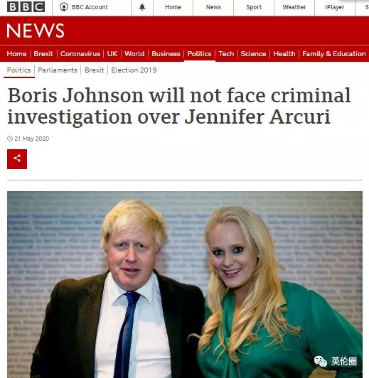 英国首相深陷丑闻风波,英国首相丑闻