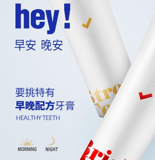 人中长怎么微调整容,人中两边宽怎么整容