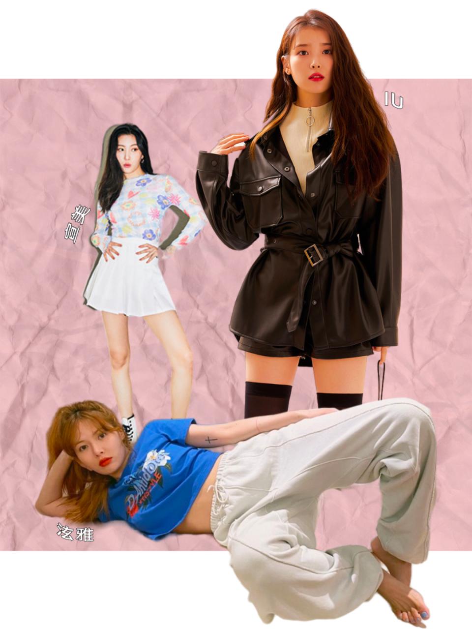 iu同款又平价的衣服,iu同款卫衣韩都衣舍