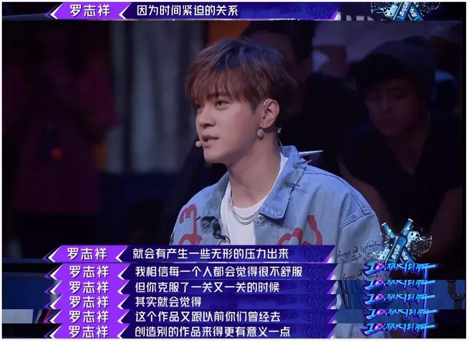 太残忍了吧,太残忍了