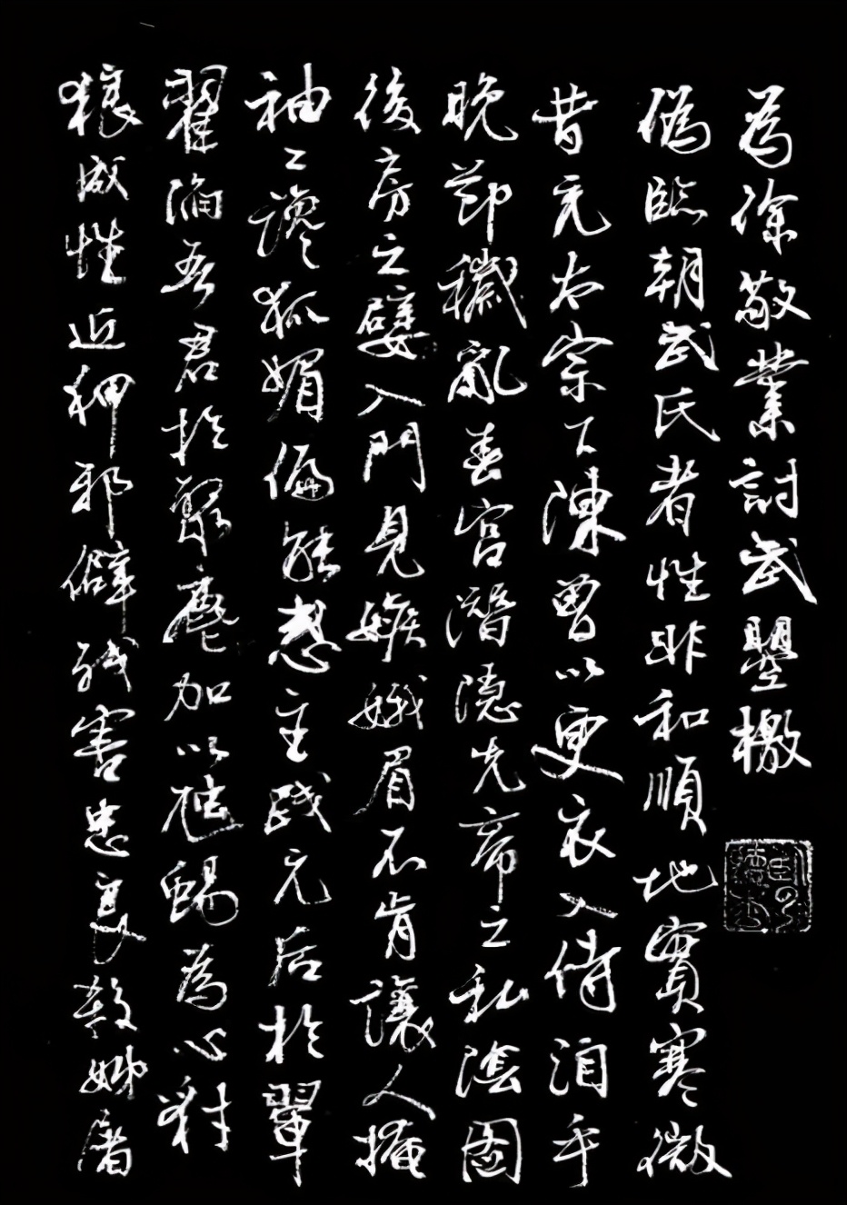 徐世勣、李世勣、李勣——聊聊这个“三位一体”的大唐名将