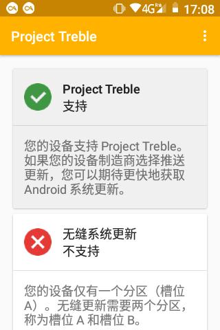閰锋淳c558鏄畨鍗撳灏戠増鏈殑,閰锋淳C558
