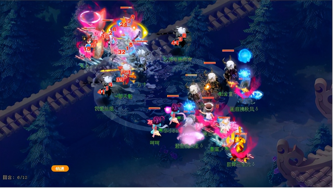 梦幻西游普陀山莲台仙子经脉,梦幻西游莲台普陀