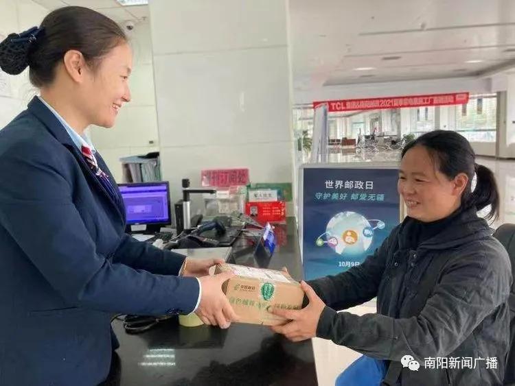 最美服务窗口评选活动,最好服务窗口