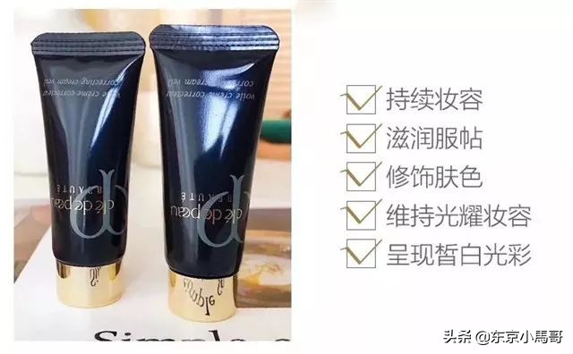 cpb隔离小样都是假的吗,cpb长管隔离有没有10g的小样