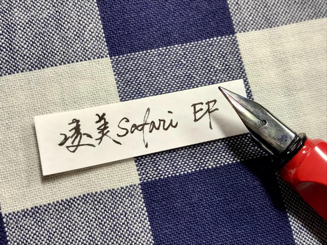 钢笔推荐学生钢笔测评,自带笔锋的钢笔测评