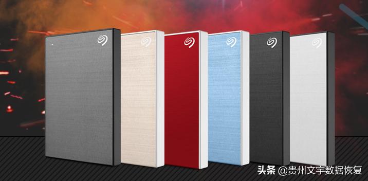 希捷lm007前好后坏,希捷企业级硬盘8t坏道