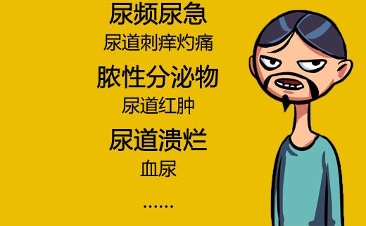 从*醉药麻**到“迷奸药”,*粉K**(氯胺酮)是如何从药物变成*品毒**的?