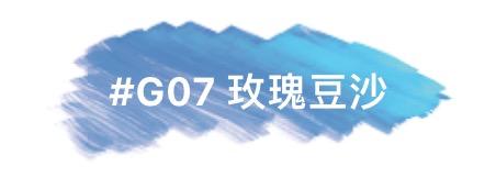 预算300元买哪些唇釉大牌又洋气,如何用13块钱搞定整个化妆品