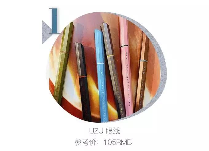 2019cosme大赏全分析,2019cosme大赏排名