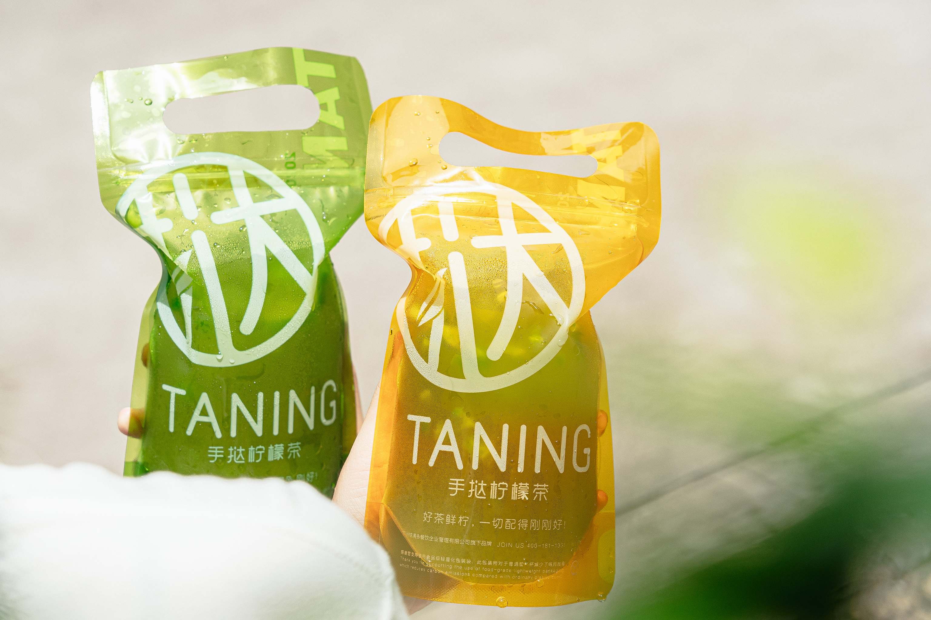 解暑的“冷白皮”苦瓜,TANING挞柠首创宝藏白玉苦瓜柠檬茶上线