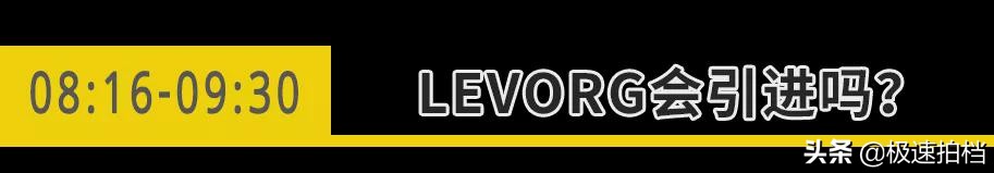 超跑敞篷红色不高于150万,四座敞篷超跑20万左右