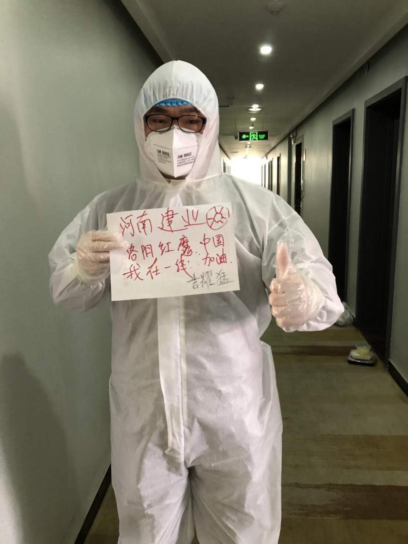 中超邀请抗疫英雄看球,中超武汉队集结