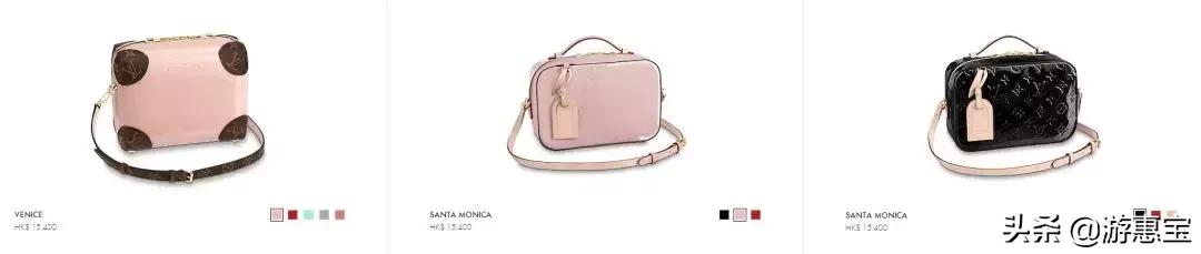 美到爆的新款女装,香港的lv跟韩国的lv哪个便宜