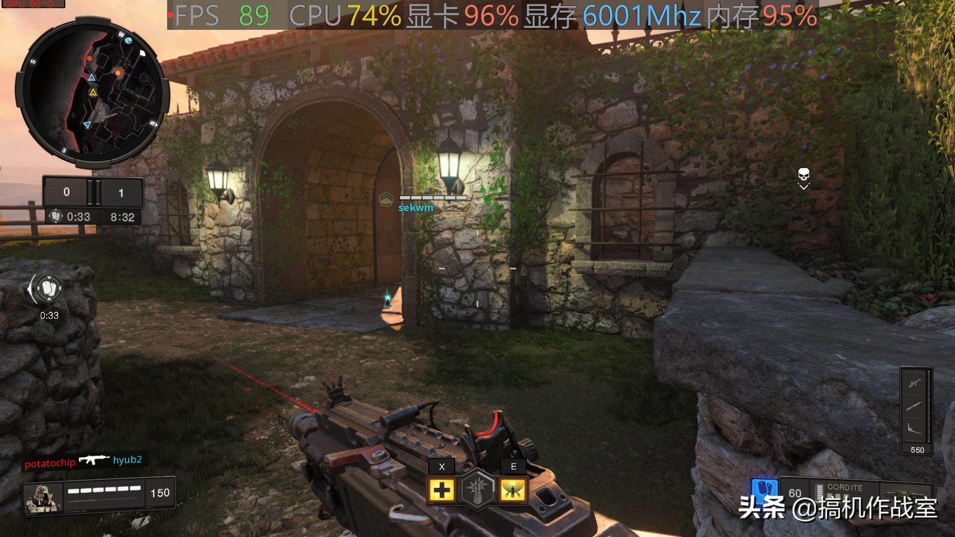 使命召唤15为什么没人玩,使命召唤15ps4怎么三个人玩