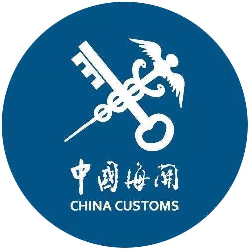 在出口环节不得办理退税的有哪些,出口无法退税如何处理