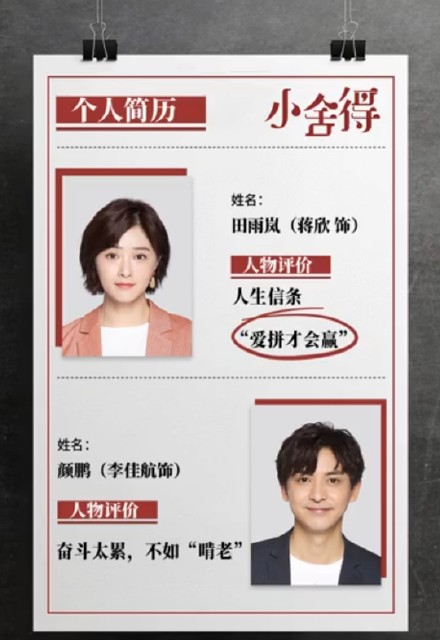 鍒涔嬪悗灏辨槸娆㈠枩,鍒涔嬪悗鎵嶆槸娆㈠枩