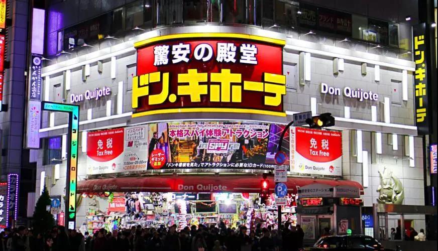 旅行禁忌｜这些纪念品最好不要带回家