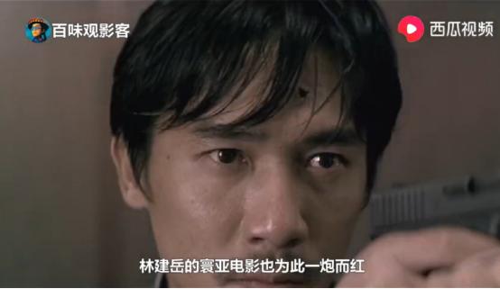 少林足球当年票房六千万港币,少林足球拿下了多少票房