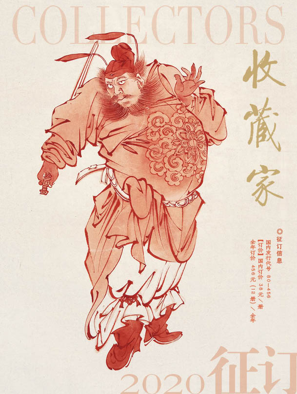 水波纹是怎样发展的,水波纹意义