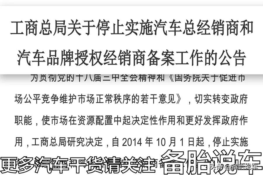 进口平行车有什么弊端,平行进口车是怎么运作的