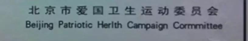 郑爽庭审翻译被质疑的Chinglish，让多少留学生中了枪