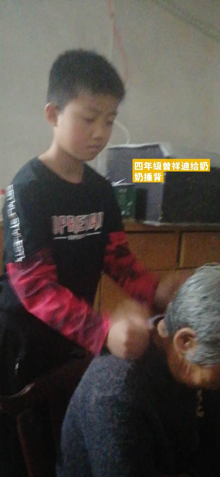 九九重阳节尊老爱老活动,九九重阳节尊老敬老把爱带回家