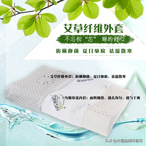 乳胶床垫999抢购,泰国乳胶床垫69元买一送一