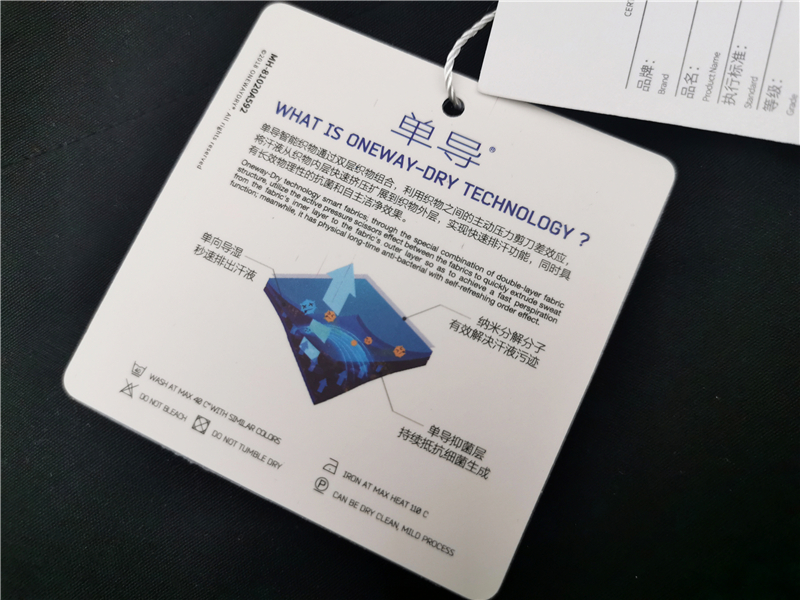 是短裤,也是移动的工具库——单导“黑洞”短裤简评