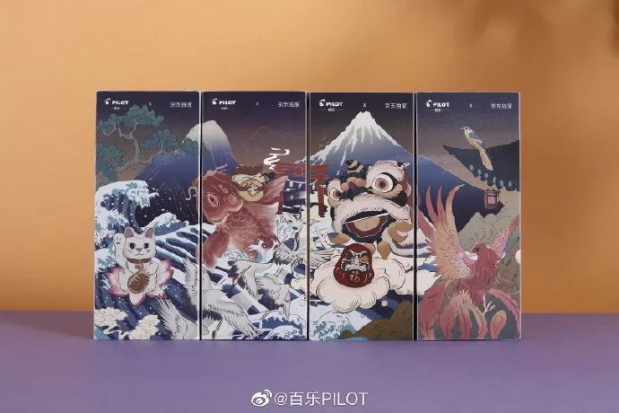 百乐包装效果图,百乐包装设计