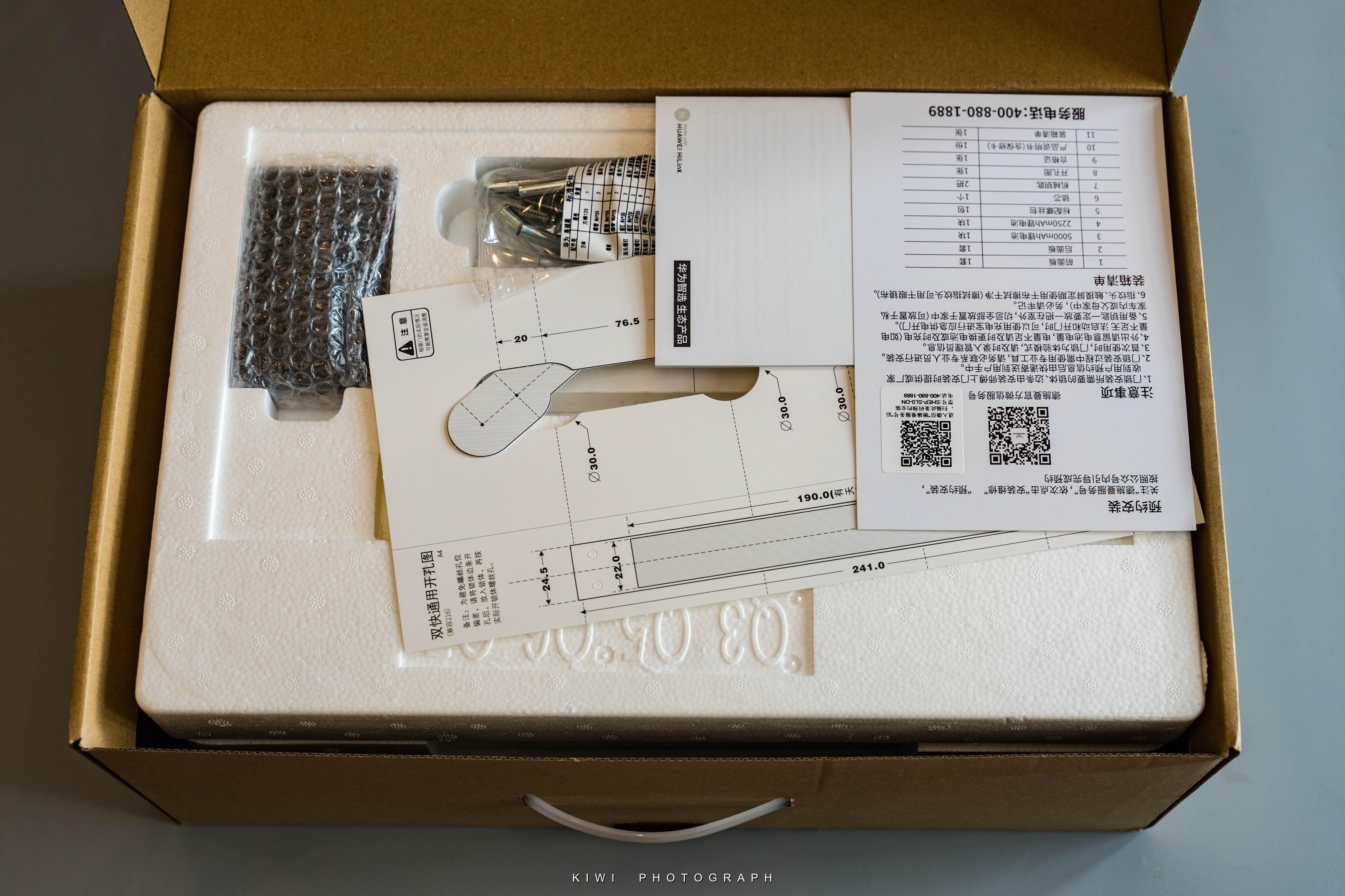 华为智选德施曼智能门锁安装视频,华为智选德施曼全自动门锁测评