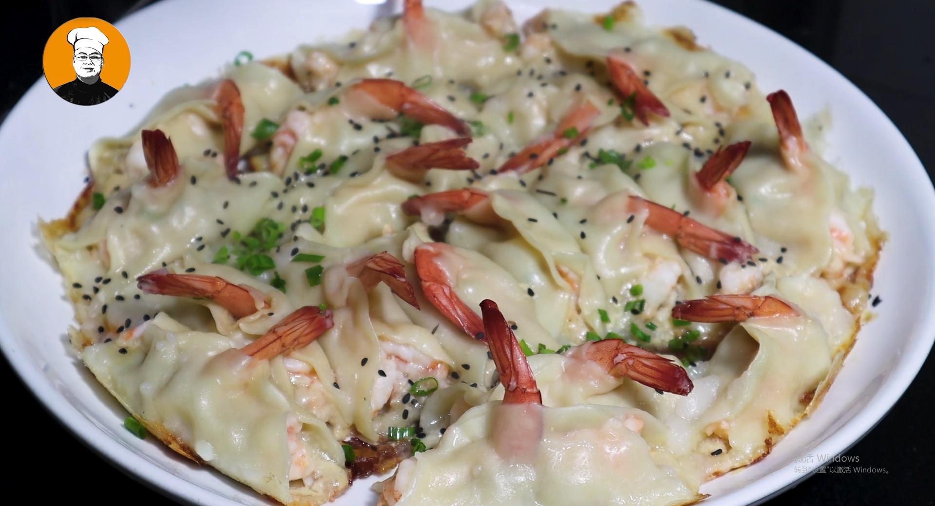 大虾这样做超级好吃又下饭,以后大虾这样吃不水煮不油炸