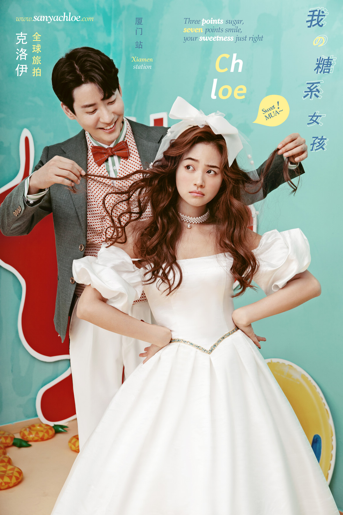 韩式风格的婚纱照图片,简约韩式婚纱照风格和场景