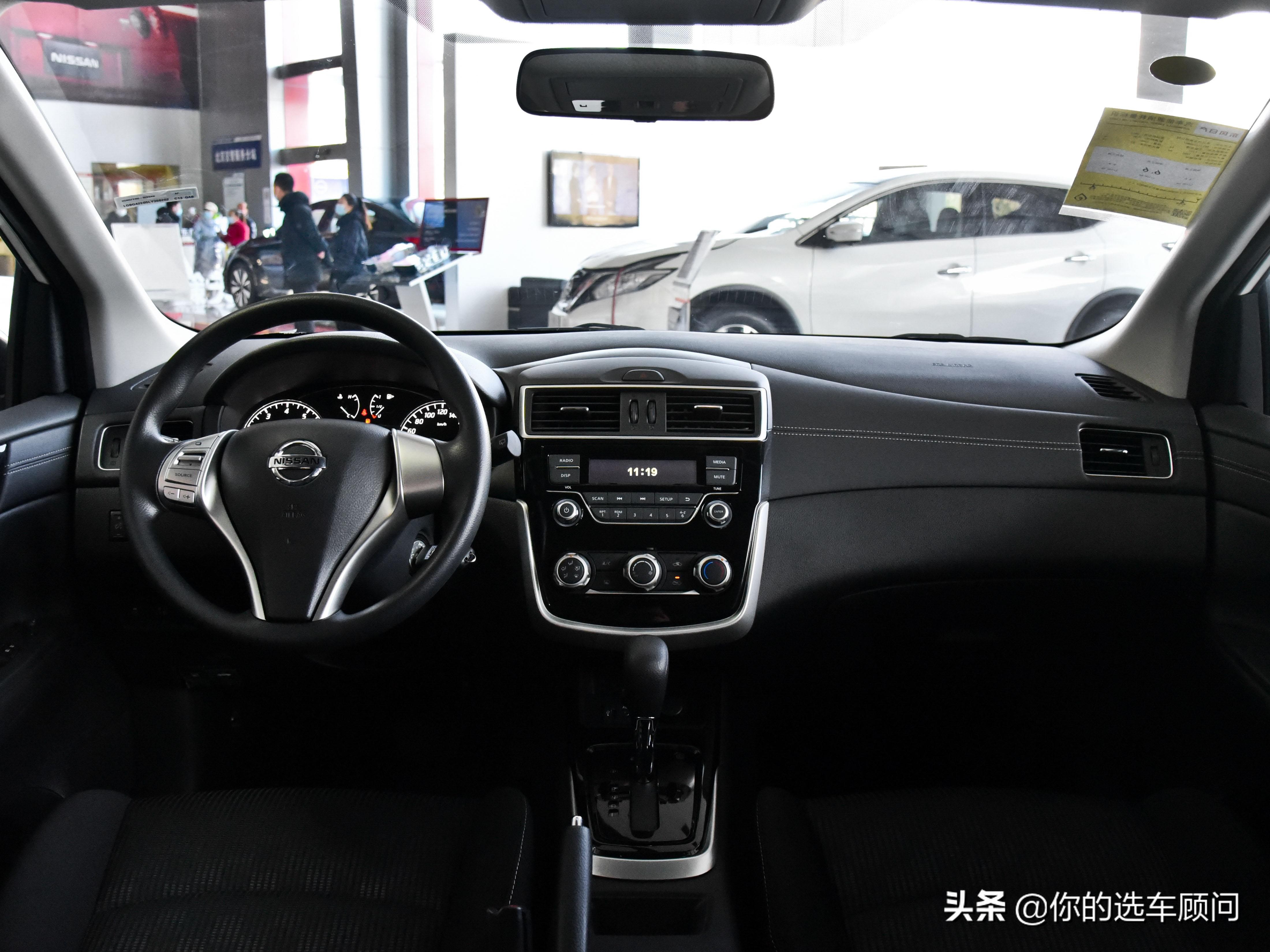 日系车家用小型代步车推荐,日系代步二手车3-5万