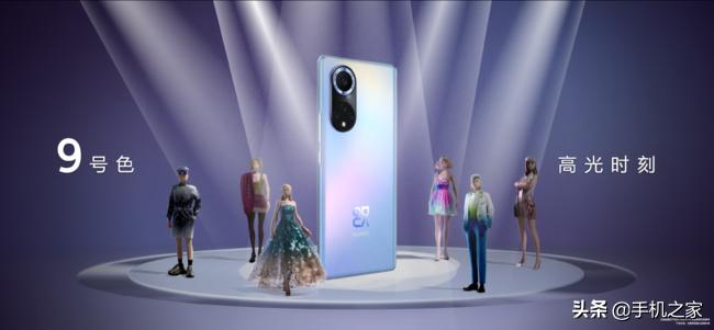 华为nova9简配版和标准版区别,华为手机nova9配置参数详细