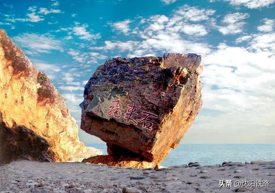 关注！大连站、大连北站增开3对旅客列车，文末有彩蛋！