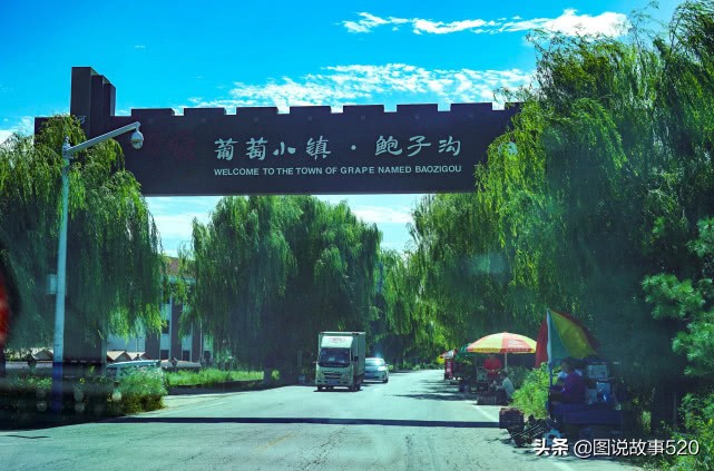 河北最为低调小城：为韩愈祖籍地，曹操《观沧海》中的碣石在这