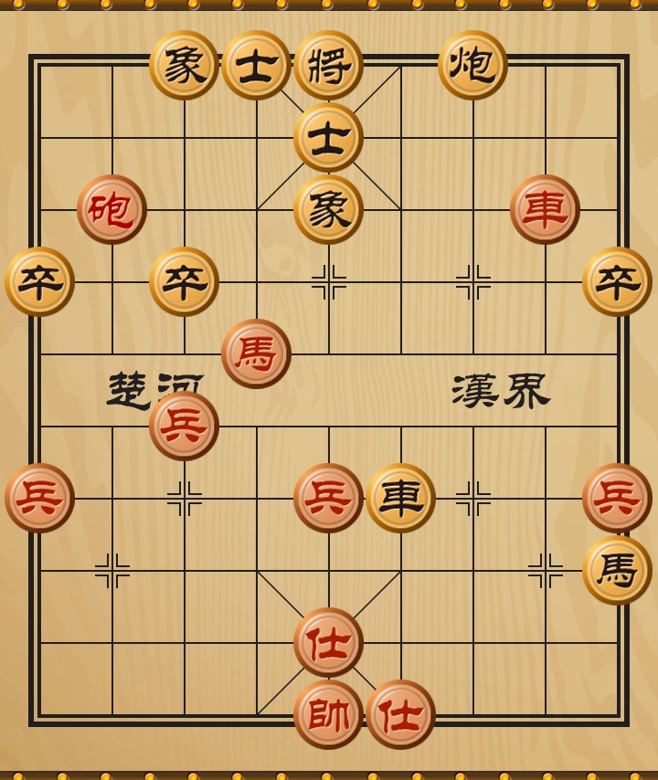 象棋裁判规则讲解,象棋执裁规则
