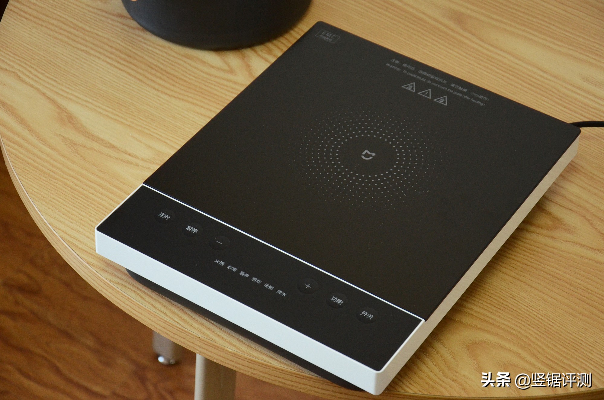 米家电磁炉青春版和智能版的区别,小米电磁炉青春版对比米家电磁炉