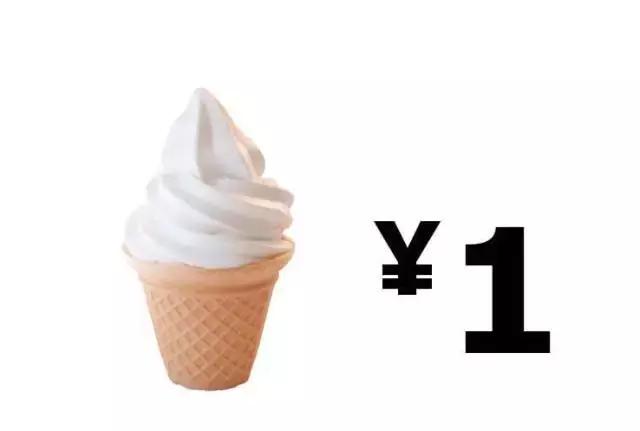 官方证实！宜家意向落户厦门，正在岛内选址！这份攻略，快收藏…