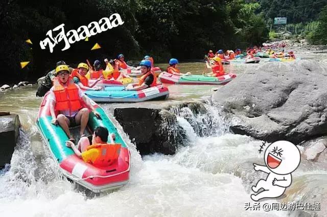 鐧戒簯宄版殤鏈熸紓娴佸,鐧戒簯宄版紓娴佸懆骞村簡绂忓埄