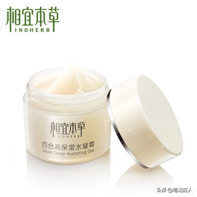 敏感肤质用的国货护肤品,适合40岁国货护肤品推荐前十名