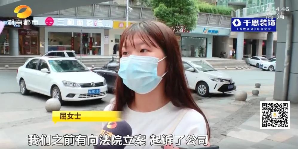 南京金吉鸟健身现状,金吉鸟健身现状分析