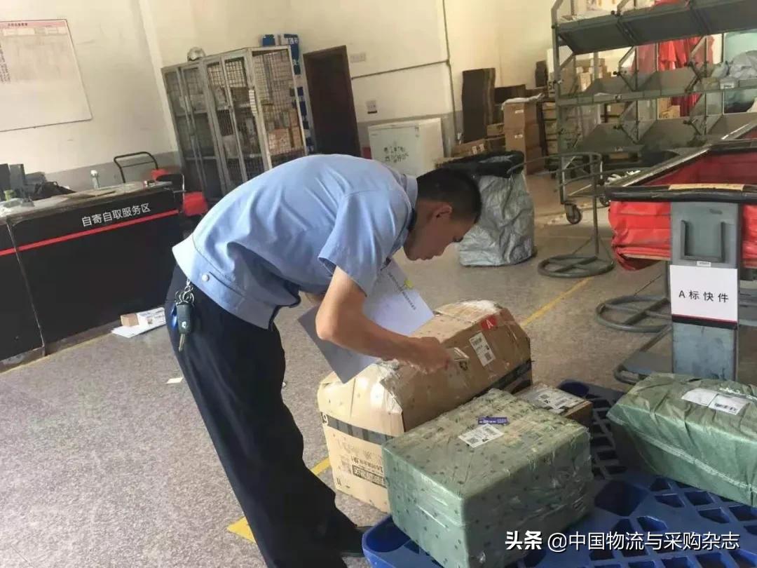 浜笢鐗╂祦鍏竷618棣栨棩鎴樻姤,浜笢鑿滈笩618