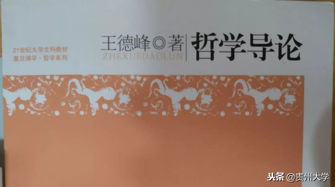 各科的奇葩作业,千奇百怪的作业