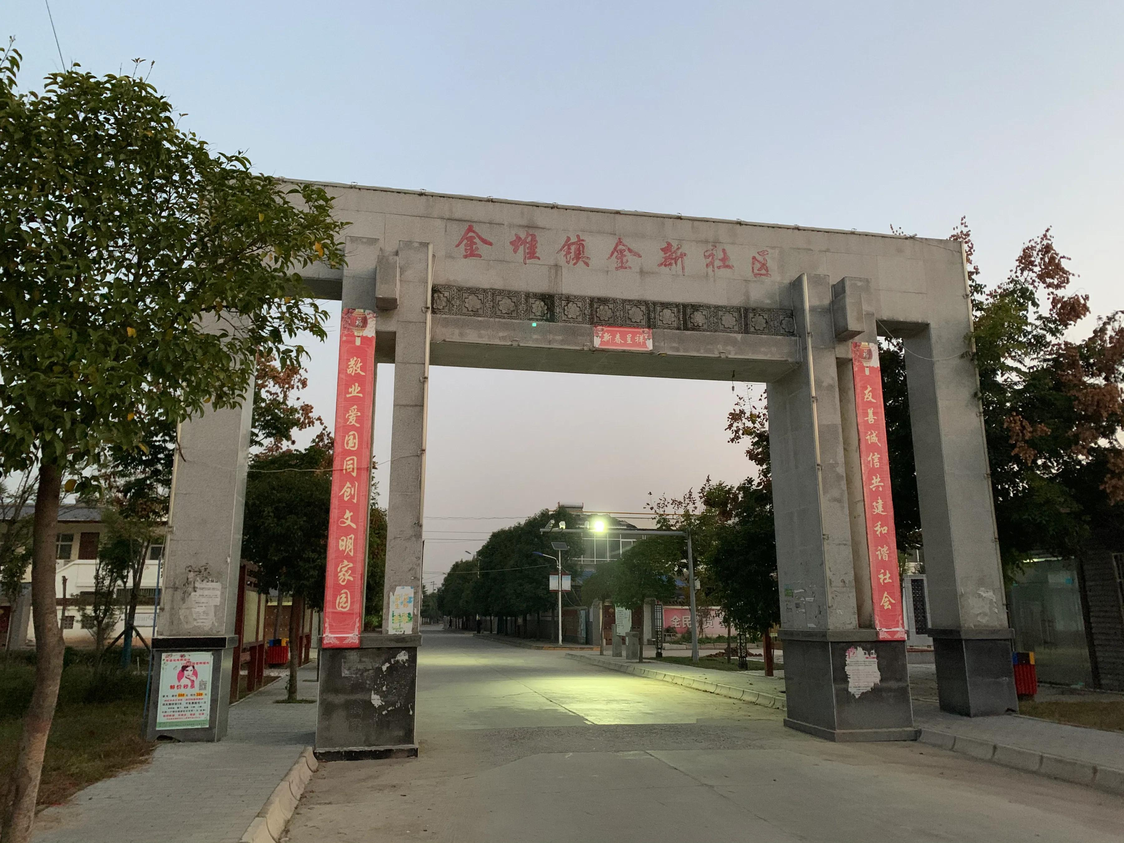 都是第一次做人金句,都是第一次做父母