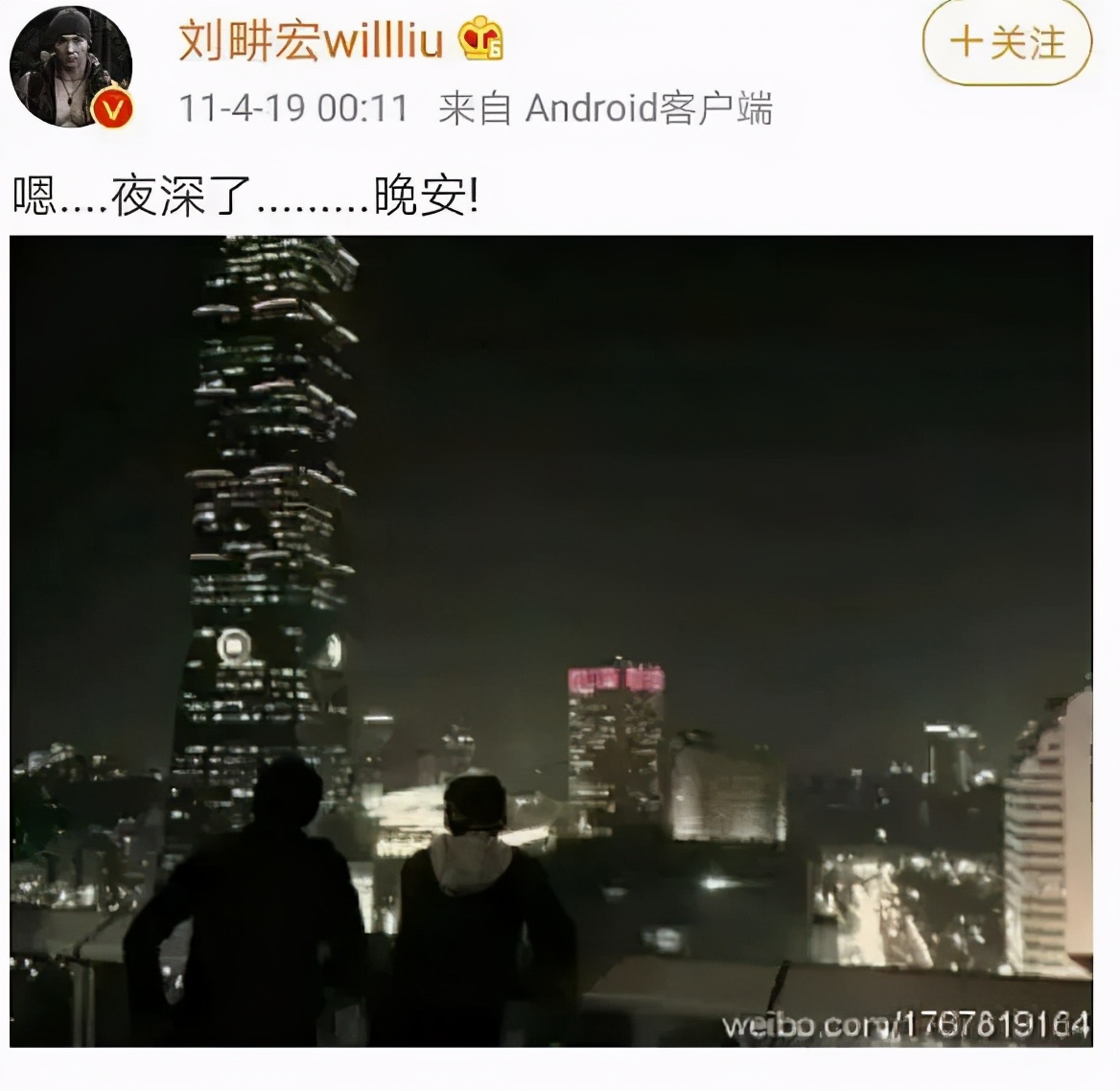 周杰伦的月光原版,周杰伦的侯佩岑