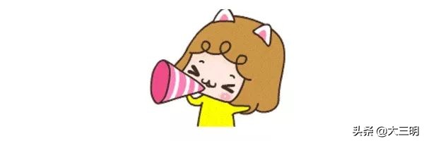 公立医院绩效考核、校园消防、森林防火、警示教育，将乐最近发生了这些事|新闻连连看