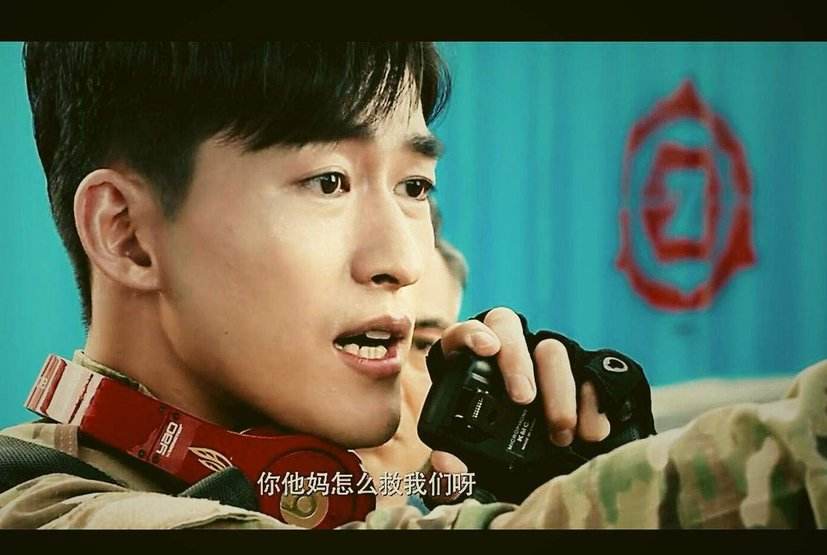 亲爱的客栈张翰阚清子最新一期,张翰亲爱的客栈大男子主义